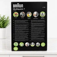آبمیوه گیری J700