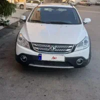 فروش خودرو