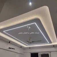 نقاشی رنگکاری کنا و ساختمان اجرای بلکا،لکه گیری گچ|خدمات پیشه و مهارت|کرمانشاه, |دیوار