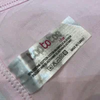 ست تاپ و شلوارک نخی سایز ۳۶-۳۸|لباس|مراغه, |دیوار