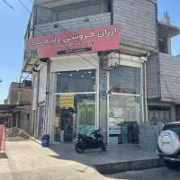 فروش-80مترتجاری-2واحد85متری-خیابان-آزادی