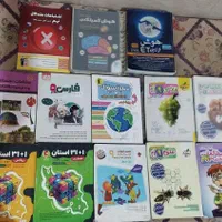 کتاب آزمون تیزهوشان و نمونه دولتی نهم