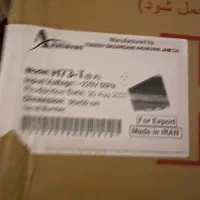 هود اشپزخانه