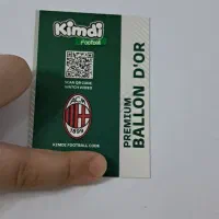 کارت کیمدی مارکو ون بست|کلکسیون و سرگرمی|رشت, آزادگان|دیوار