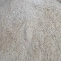 خاک اره