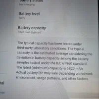 تبلت A8 سامسونگ  Galaxy A8 SM X205|تبلت|یزد, |دیوار