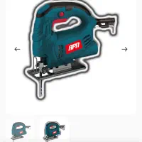 عمودبرapn و اره دیسکیapn