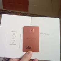 هدیه رایگان