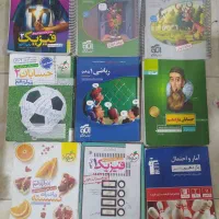 کتاب|کتاب و مجله آموزشی|تهران, ونک|دیوار