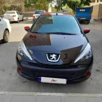 207 mc