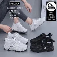 واردات و پخش کتونی خارجی