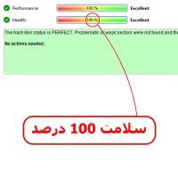 هارد اکسترنال 500gb|قطعات و لوازم جانبی رایانه|سنندج, |دیوار