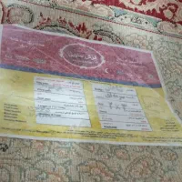 چهارتخته فرش ۶متری سرمه ای|فرش|کرمانشاه, |دیوار