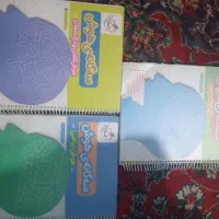 کتاب تیزهوشان