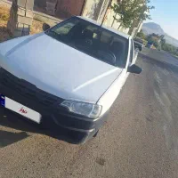 وانت اریسان