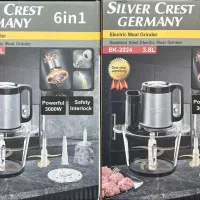 خرد کن گیربکس دار برقی به قیمت دستی