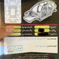 پژو پارس مدل ۹۱ اتاق ۴۰۳ دوگانه کارخانه|خودرو سواری و وانت|مریوان, |دیوار