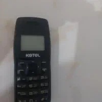 ساده جی کاتل