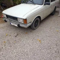 فروش فوری پیکان