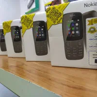 Nokia 106 اصلی با گارانتی شرکتی و رجیستر شده