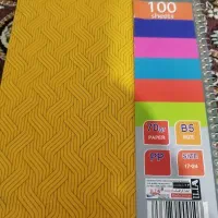 دفتر سیمی ۱۰۰ برگ ایلیا