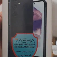 گوشی a55 اکبند