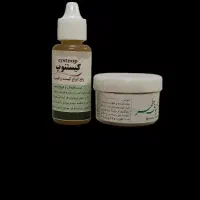 مهد سلامتی|آرایشی، بهداشتی، درمانی|تهران, فردوس|دیوار