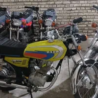 125رهرو عروسک درحد صفر مزایده شماره تنه انجین سالم