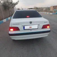 پارس
