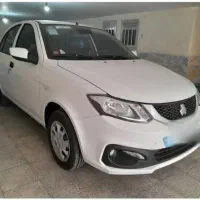 ساینا دو گانه سوز
