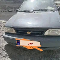 پراید