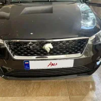 دفتر خدمات حواله ماشین