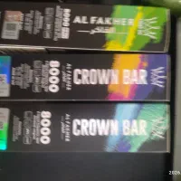 الفاخر|زیورآلات و اکسسوری|قم, پردیسان|دیوار