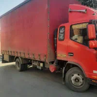 شرکت حمل ونقل اثاثیه مجهزترین باربری با تضمین کار|خدمات حمل و نقل|گنبد کاووس, |دیوار