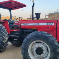 تراکتور ۳۹۹ جفت درجه یک