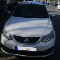 ساینا دوگانه کارخانه403