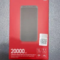 پاوربانک شیائومی|لوازم جانبی موبایل و تبلت|دزفول, |دیوار