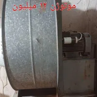 سنباده گردون اره مویی اره عمود بر دریل شارژی|ابزارآلات|سیاهکل, |دیوار