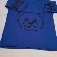 لانگ|لباس|یزد, |دیوار