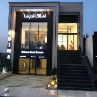 همکارخانم برای آبدارخانه املاک نیاز مندیم