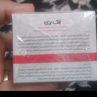 محصولات ام ان دی و بلک بری