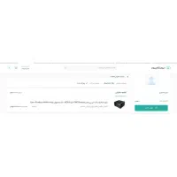 پاور 450 وات|قطعات و لوازم جانبی رایانه|تهران, نعمت‌آباد|دیوار