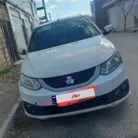 ساینا s دوگانه