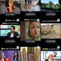 فروش پیج اینستاگرام 125k|لوازم جانبی موبایل و تبلت|بندرعباس, |دیوار