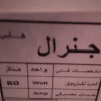کولر آبی دستی باپایه و کنترل|کولر آبی|کرج, ساماندهی|دیوار