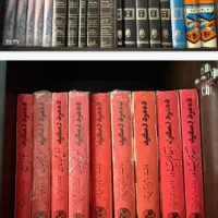 کتاب و کتابخانه شما را میبریم