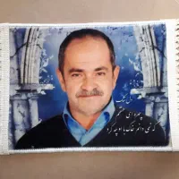 تبدیل عکس شخصی به تابلوفرش|فرش|کرمان, |دیوار