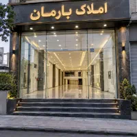 380-متر-تجاری-مسکونی-بر-خیابان-اصلی