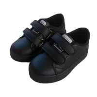 ونس مشکی دخترانه و پسرانه