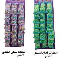 استخدام ویزیتور خانم